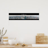 東京のパノラマビュー ポスター (キッチン)