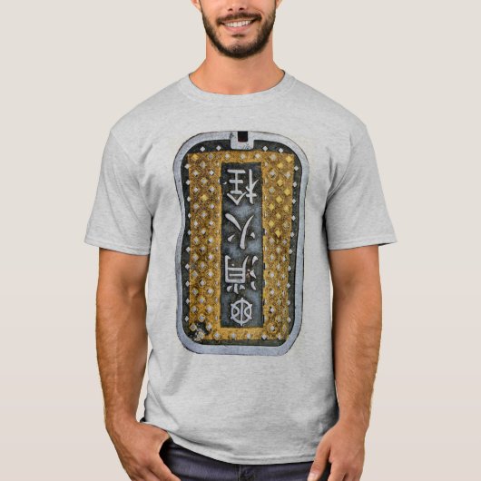 東京のマンホール Tシャツ (正面)