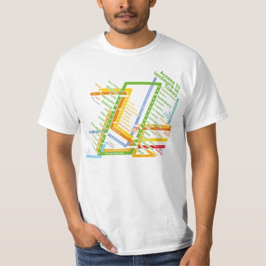 東京のランドマークへのアクセス Tシャツ (正面)