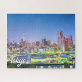 東京の夕日 ジグソーパズル (横)