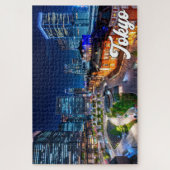 東京の夕日 ジグソーパズル (縦)