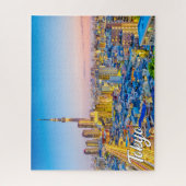 東京の夕日 ジグソーパズル (縦)