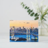 東京の夕日 ポストカード (スタンド正面)
