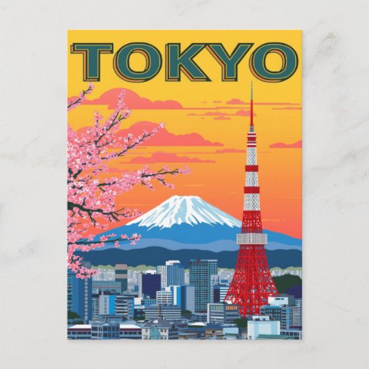 東京の夕焼けと富士山 ポストカード (正面)