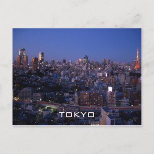 東京の夜のスカイライン ポストカード