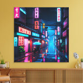 東京の夜の街並みLoFiアート キャンバスプリント (インサイチュ (リビング))