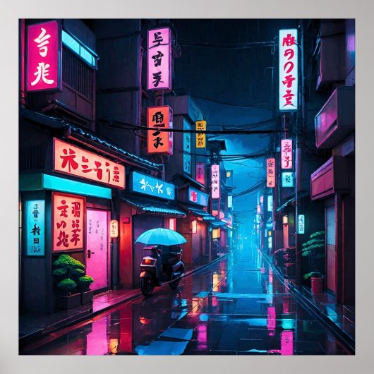 東京の夜の街並みLoFiアート ポスター (正面)