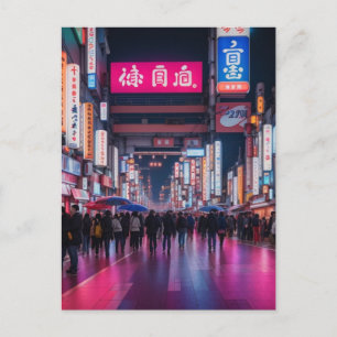 東京の夜の街 ポストカード