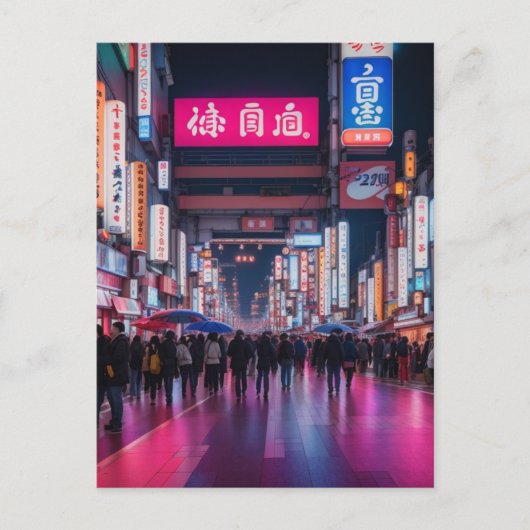 東京の夜の街 ポストカード (正面)
