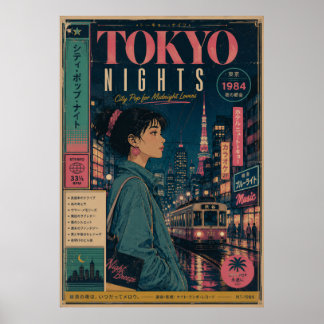 東京の夜 レトロシティポップポスター | ヴィンテージ日本 ポスター