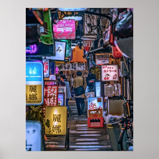 東京の居酒屋街2Lサイズ  ポスター (正面)