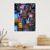 東京の居酒屋街2Lサイズ  ポスター (キッチン)