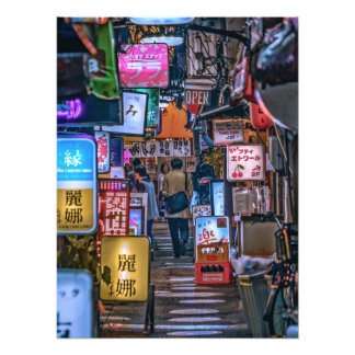 東京の居酒屋街Lサイズ フォトプリント