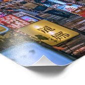  東京の居酒屋街Sサイズ  フォトプリント            (角)