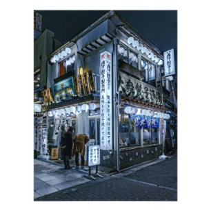 東京の居酒屋Lサイズ フォトプリント