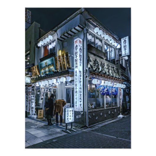 東京の居酒屋Lサイズ  フォトプリント            (正面)