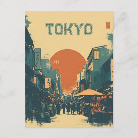 東京の市場 ヴィンテージ ポストカード (正面)