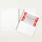 東京の旅行好きの門 プランナー手帳 (ディスプレー)