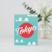 東京の日の出ビンテージ旅行ポスター ポストカード (スタンド正面)