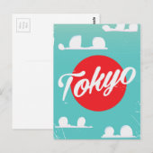 東京の日の出ビンテージ旅行ポスター ポストカード (正面/裏面)