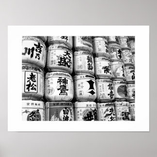 東京の明治神宮の酒樽 ポスター
