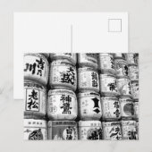 東京の明治神宮の酒樽 ポストカード (正面/裏面)