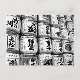 東京の明治神宮の酒樽 ポストカード