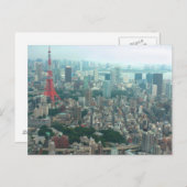東京の景色 ポストカード (正面/裏面)