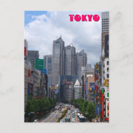 東京の晴れた日 ポストカード