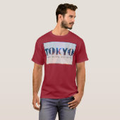 東京の街並み - 未来がここで出会う場所 Tシャツ (正面フル)