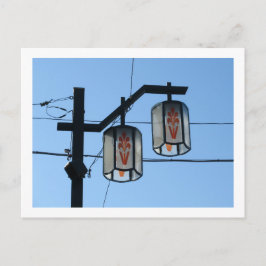 東京の街灯:堀切 ポストカード