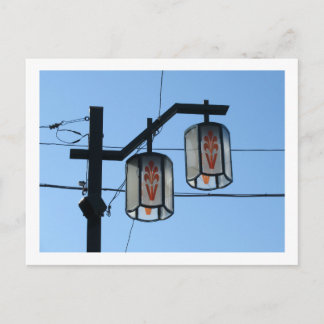 東京の街灯：堀切 ポストカード