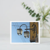 東京の街灯：綾瀬 ポストカード (スタンド正面)