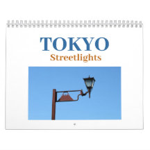 東京の街灯 2026