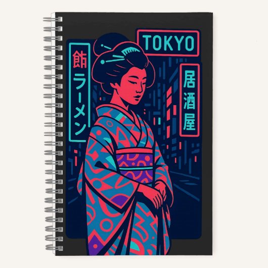 東京の輝き ネオン街の芸者 ノートブック (正面)