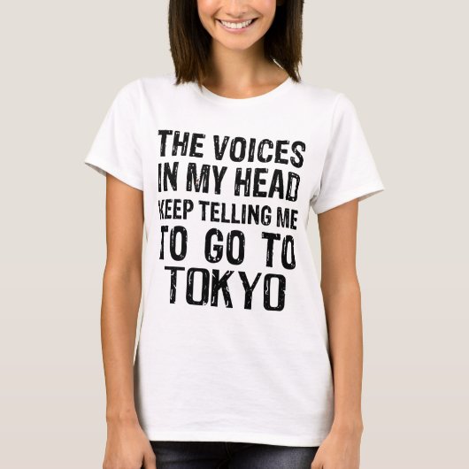 東京のTシャツの頭の声 Tシャツ (正面)
