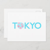 東京はがき ポストカード (正面/裏面)