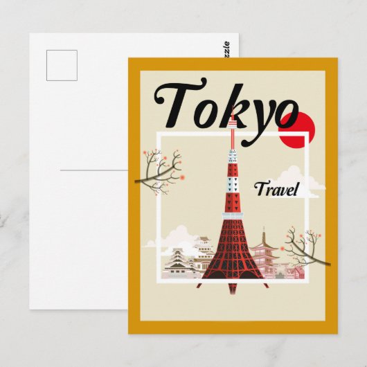 東京はがき ポストカード (正面/裏面)