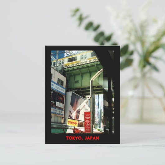 東京はがき ポストカード (スタンド正面)