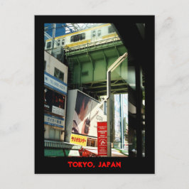 東京はがき ポストカード