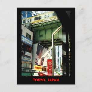 東京はがき ポストカード