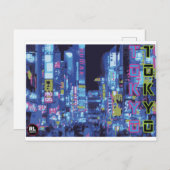 東京はがき ポストカード (正面/裏面)