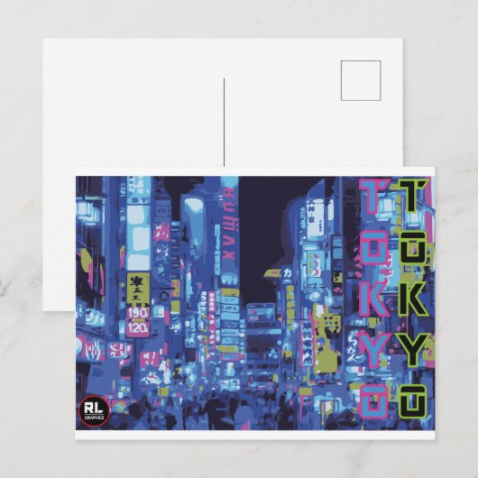 東京はがき ポストカード (正面/裏面)