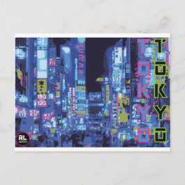 東京はがき ポストカード