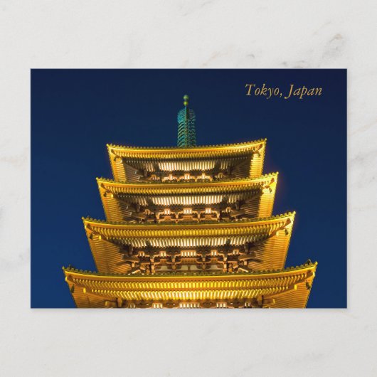 東京はがき ポストカード (正面)