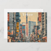 東京はがき(4) ポストカード (正面/裏面)