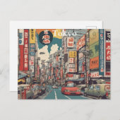 東京はがき(6) ポストカード (正面/裏面)