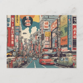 東京はがき(7) ポストカード