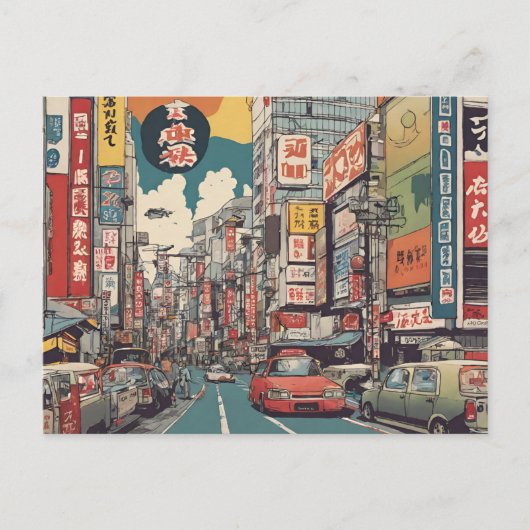 東京はがき(7) ポストカード (正面)