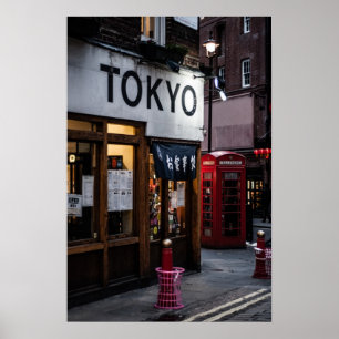 東京はロンドンに出る ポスター